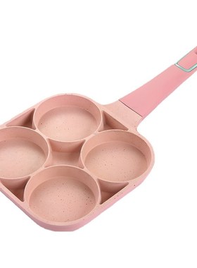 Saucepan Four-hole Frying Pan Non-stick Pancake Steak Alumin