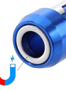 Bit Magnetizer Ring Screwdriver Bit Drive Holder Universal 2