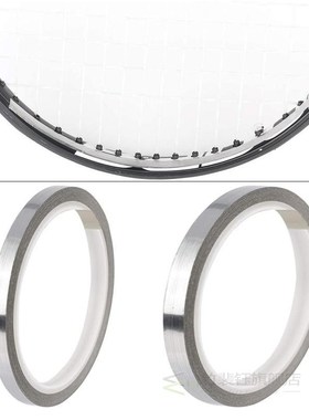 0.18mm Thick Weighted Tennis Racket Lead Tape Sheet Golf Bal