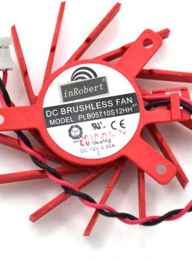 NEW PLB05710S12HH 50MM 27*35*35mm 2PIN Cooler Fan For ATI A
