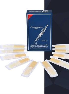 10pcs Saxophone Reed Music Playing Woodwind Sax Reeds