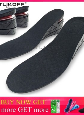 Height Increase Insoles 3 Layer 3/5/7CM Air Cushion Invisibl