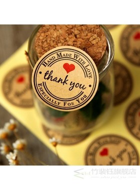 LBSISI Life 108pcs Thank You Hand Made With Love Sticker Co