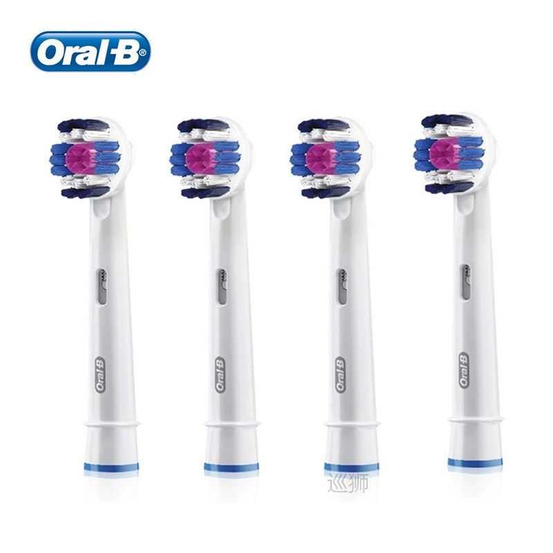 Authentic  Vitality Electric Toothbrush 3D WhitenTeeth Induc
