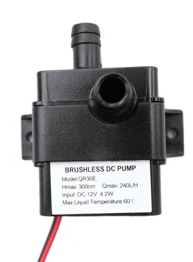 QR30E  Waterproof Brushless Pump DC 12V 4.2W 240L/H Flow Rat