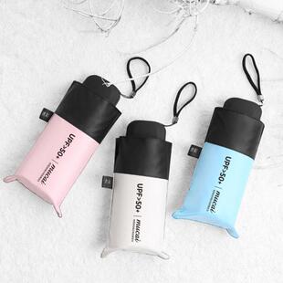 Mini Women Pocket Small Umbrella Anti UV Paraguas Sun