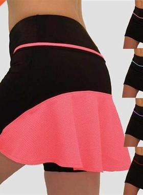 Performance Active Skorts Skirt Skirts Womens Plus Size Ski