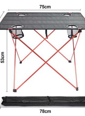 HooRu Picnic Cping Tale Folding each Portale Fishing Ta