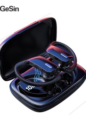 McGeSin NEW TWS Earphone Wireless Bluetooth Headphones Spor