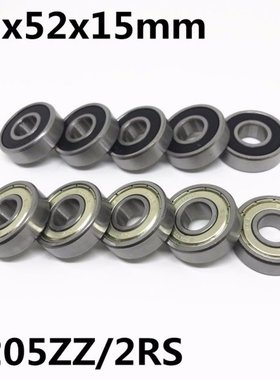 10pcs 6205ZZ 6205-2RS ball bearing 25x52x15mm deep groove ba