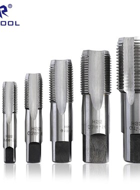 Piping Thread Taps G1/8-G1 Inch Screw Tap HSS 55 Degree Pipe