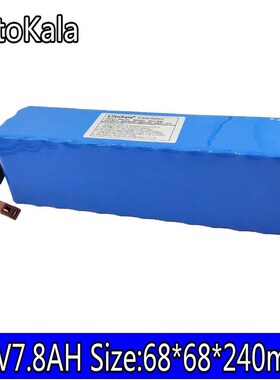 48 V 7.8AH 13S3P 48 V 15AH battery 1000 W bike Electric batt