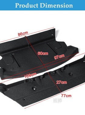 Rear Trunk Sound Deadening Mat For Tesla Model 3 2017-2021 S