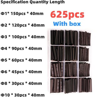 625ps Black Boxed Heat Shrinktubing 21 Electronic DIY Kit,I