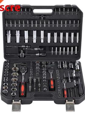 Universal Socket Set 172Pcs Ratchet Wrench Set Socket Hand O