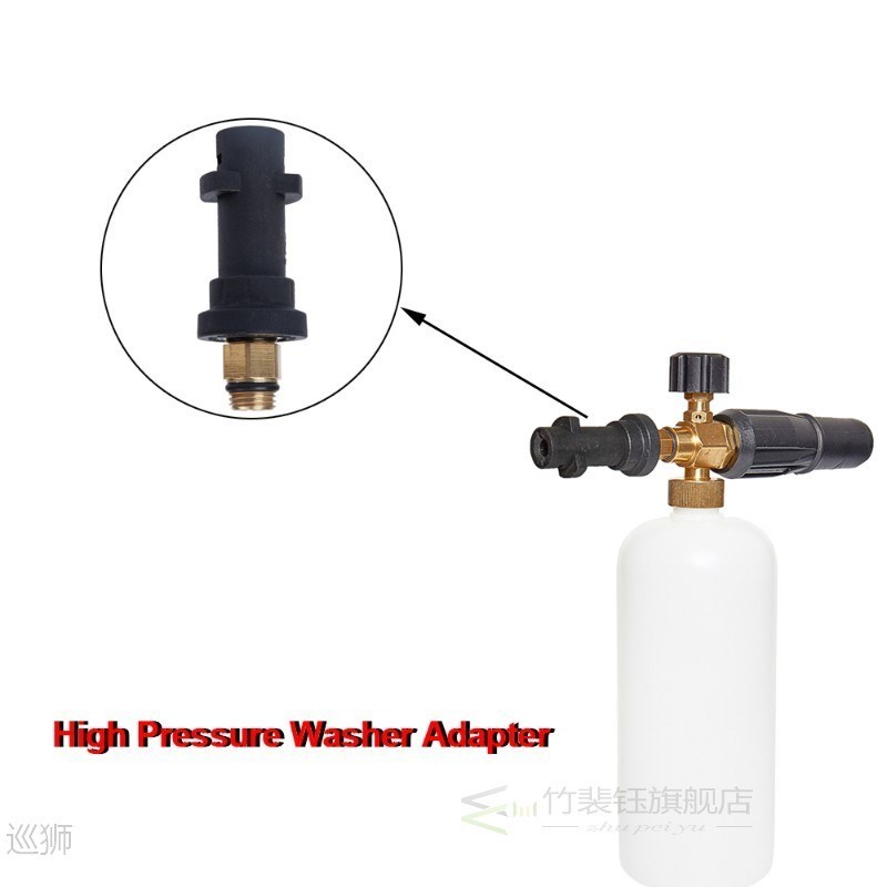 Car Washer Adapter for Karcher K2 K3 K4 K5 K6 K7 High Pressu