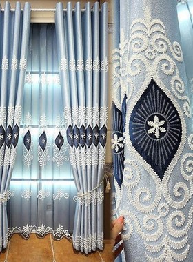 Embroidered Cloth Curtain Screens Curtains Shading Beauty f