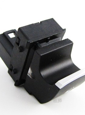 Fuel Gas Door Release Button Switch For VW Jetta MK5 04-09 G