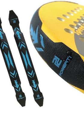 3D Tennis Paddle Hoofd Tape Voor Strand Tennisracket