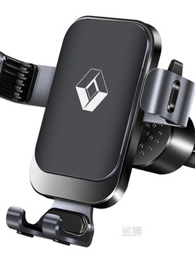 Car Mobile Phone Holder For Renault Kadjar Captur Twingo Cli