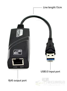 USB Ethernet Adapter USB 3.0 Network Card to RJ45 LAN (10/10
