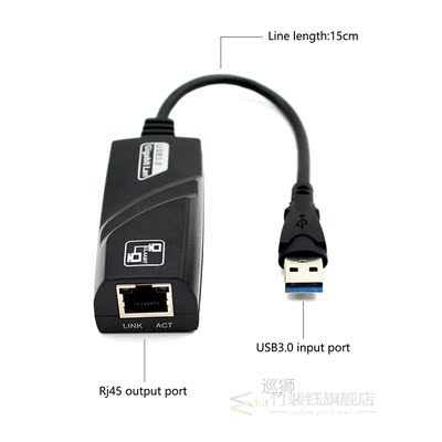 USB Ethernet Adapter USB 3.0 Network Card to RJ45 LAN (10/10