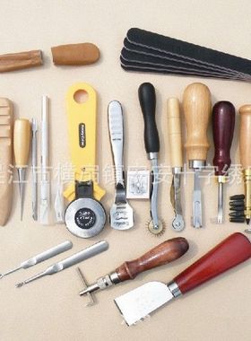 DONYAMY 20pcs Leather Craft Punch DIY Tools Kit Set For