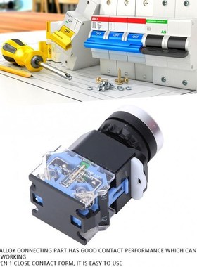 10Pcs BEM38-11 22mm Momentary Metal Push Button Switch Autom