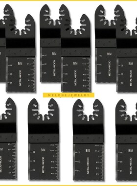 50pcs Bi-metal Precision Saw Blade Multi-Function Oscillatin