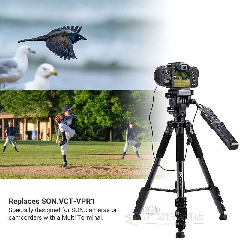 Video Remote Control Tripod for Sony FDR-AX53 AX43 AX33 HDR-