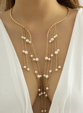 DIEZI Elegant Imitation Pearl Long Tassel Torques For Women