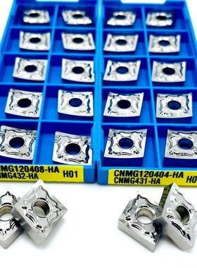 CNMG120402 HA H01 CNMG120404 CNMG 120408 aluminum alloy blad