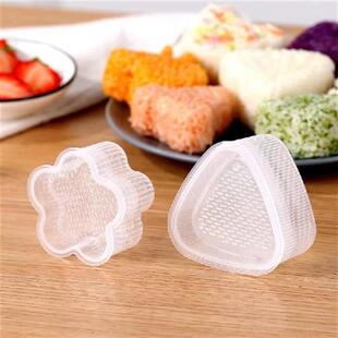 DIY Sushi Mould Triangle Rice Ball Mould Cartoon Sushi
