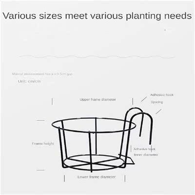 Place Potted Plants With Meat Flower Rack Iron Railing