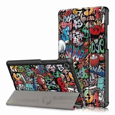 Megnetic Case For Lenovo Tab M8 TB-8505F TB-8505X 8.0 inch T