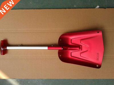 Garden Camping Shovels Multifunctional Folding Shovel Outdo