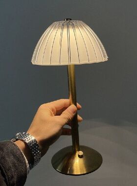 Nordic Art Atmosphere Desk Lamp Touch Switch 3 Colors