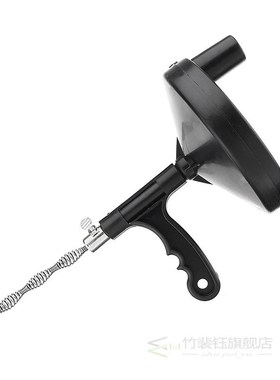 Sink Pipe Drain Cleaner  Auger Plunger With 5M/7M Snake Cabl