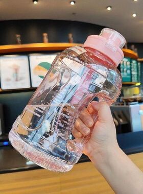 Sealed  Durable Sweet Beverage Sport Water Bottle Smooth