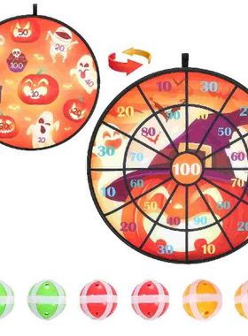 1 Set Dart Board Game Party Games for Kids Adult Teenagers