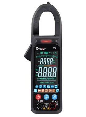 Digital Multimeter 6000 Counts TRMS Auto-Ranging Color LCD S