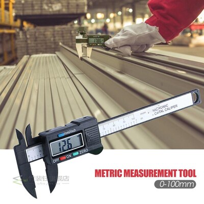 100mm LCD Digital Electronic Carbon Fiber Vernier Caliper Ga