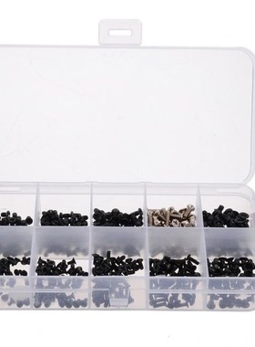 500Pcs Laptop Screw Computer Assemble Repair Screw Fastener