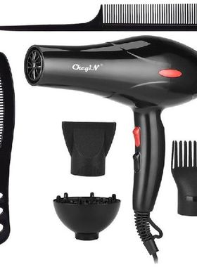 2200W Electric Hair Dryer Professional Large Power Below