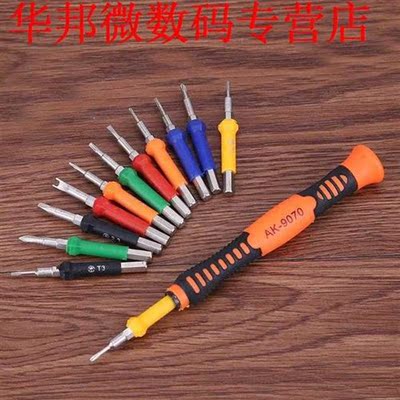 14pcs Schroevendraaier Bits Tweezer Computers Reparatie Tool
