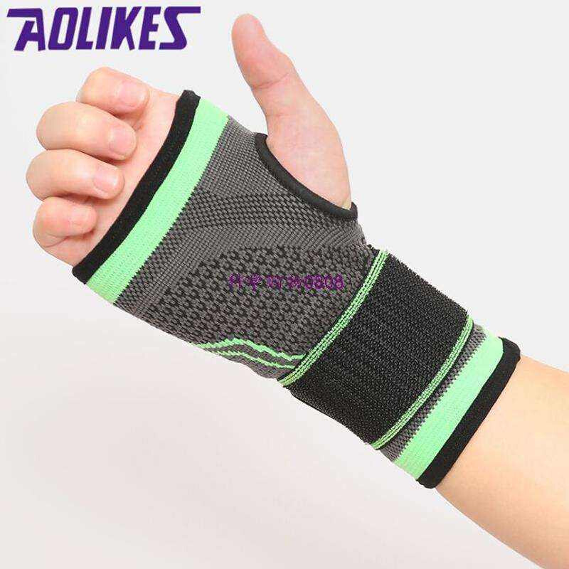 Wrist Wraps Adjustable Bandage Fitness Yoga Hand Palm Brace