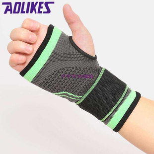 Wrist Wraps Adjustable Bandage Fitness Yoga Hand Palm Brace