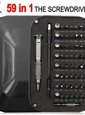 Screwdriver Set 59 in 1 orx Screwdriver Repair ool Set  Cell