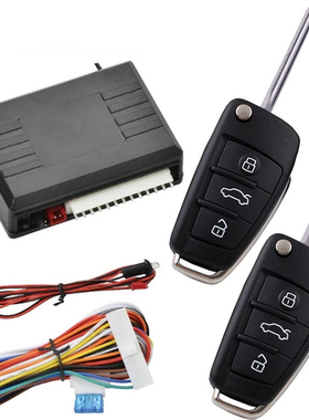 Centralized Lock Keyless Entry System Central Locking Car Al