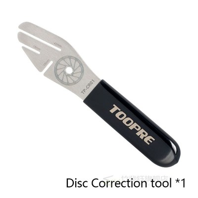 Bicycle Repair Tools adjustment calibration tool disc grind